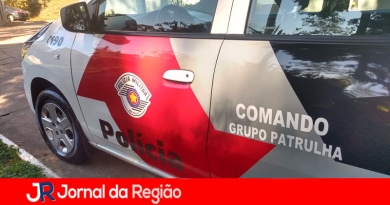 PM faz operação com a Fiscalização do Comércio PM faz operação com a Fiscalização do Comércio